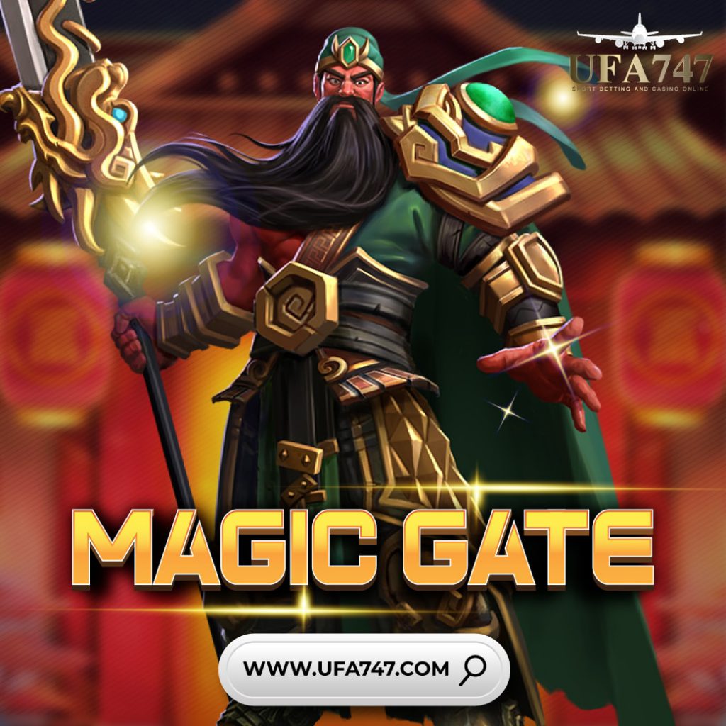 MAGIC GATE